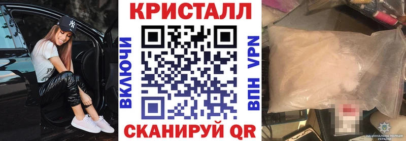 где продают   Усть-Кут  АМФ VHQ 