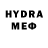 Метадон VHQ AxaFin