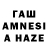 АМФЕТАМИН VHQ Anna Zvaga84