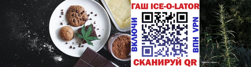 Cannafood марихуана  Усть-Кут 