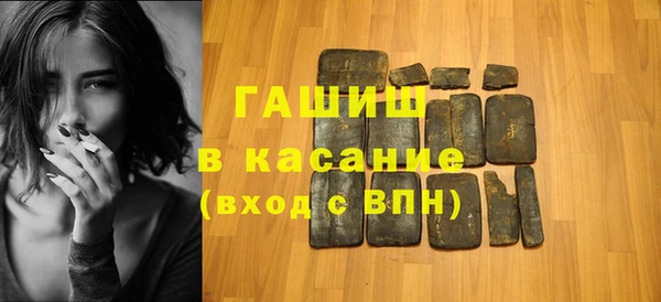кокаин перу Михайловск
