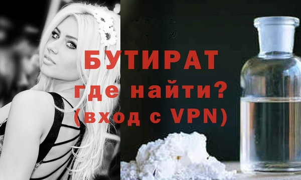 каннабис Михайлов