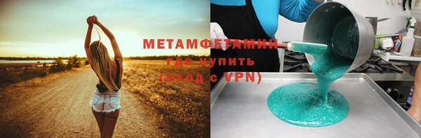 каннабис Михайлов