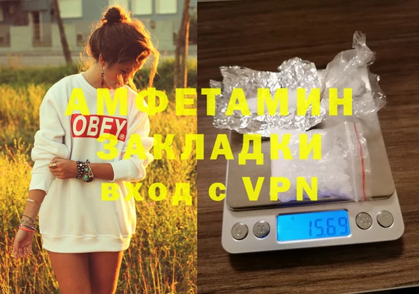 каннабис Михайлов