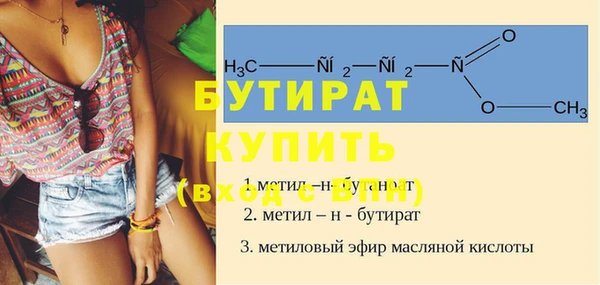 кокаин перу Михайловск