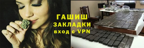 каннабис Михайлов