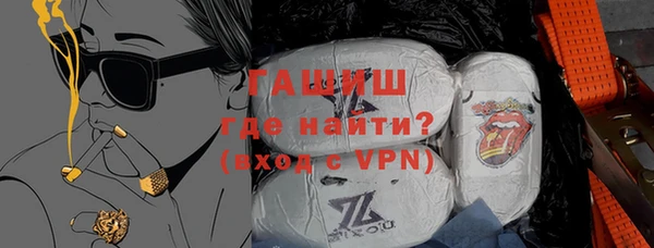 кокаин перу Михайловск