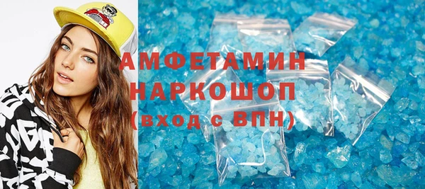 гидропоника Михайловка