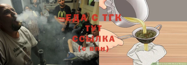 каннабис Михайлов