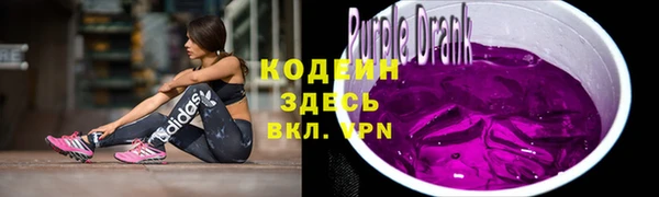 гидропоника Михайловка