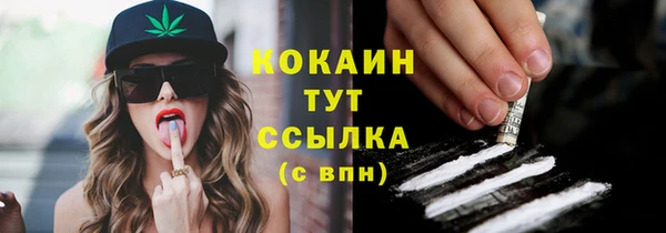 гидропоника Михайловка