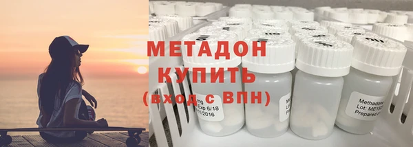 гидропоника Михайловка