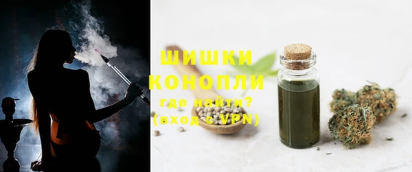 кокаин перу Михайловск