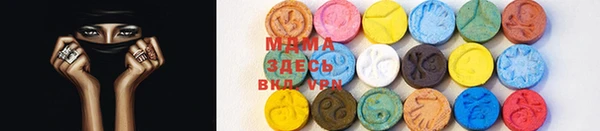 кокаин перу Михайловск