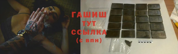 каннабис Михайлов