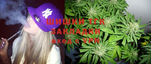 каннабис Михайлов