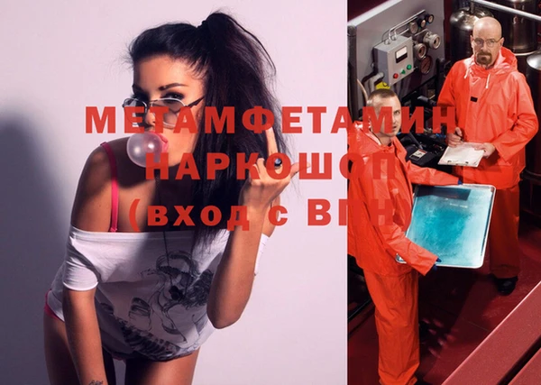 каннабис Михайлов