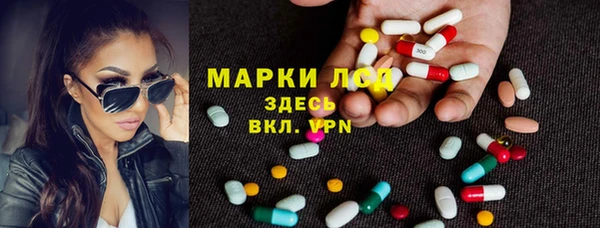 кокаин перу Михайловск