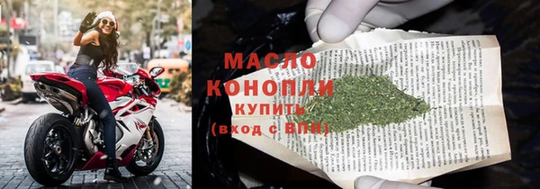 кокаин перу Михайловск