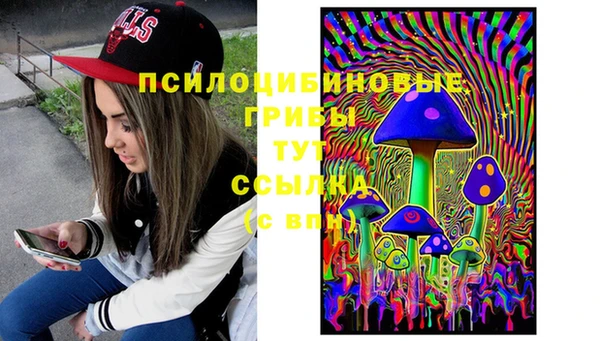 каннабис Михайлов