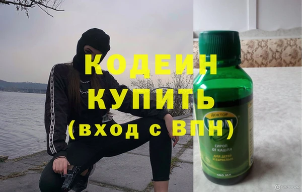 каннабис Михайлов