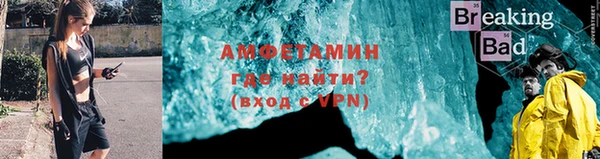 гидропоника Михайловка
