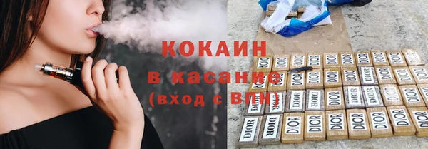 гидропоника Михайловка