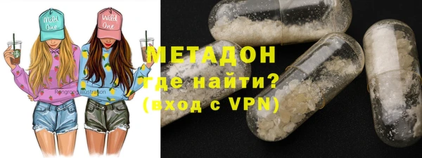 каннабис Михайлов