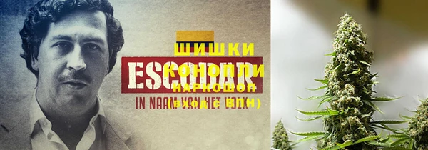 кокаин перу Михайловск
