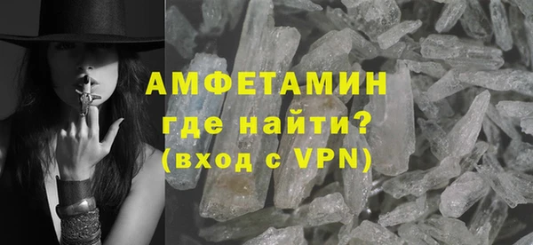 кокаин перу Михайловск