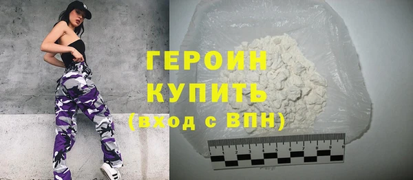 гидропоника Михайловка