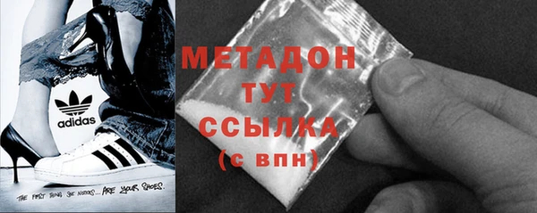каннабис Михайлов