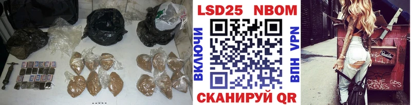 где продают наркотики  Усть-Кут  МЕГА как войти  Лсд 25 экстази ecstasy 